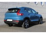 Volvo XC40 B4 Automaat Plus Dark | Verwarmbare voorstoelen | Verwarmbaar stuurwiel | Camera achter | Verwarmbare voorruit | Premium Sound by Harman Kardon | Elektrisch verstelbare voorstoelen | Noodreservewiel | Apple Carplay | Android Auto | Google Maps | Google Assistant | Blis | 18 inch | Semi elektrische trekhaak