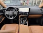 Lexus NX 450h+ AWD Executive Line | Head up display, Stoelventilatie, Geheugenfunctie, 360 Camera, 18 inch, Dodehoekherkenning