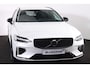 Volvo V60 T6 Recharge AWD Plus Dark - IntelliSafe Assist & Surround - 360º Camera - Harman/Kardon audio - Adaptieve LED koplampen - Verwarmde voorstoelen, stuur & achterbank - Parkeersensoren voor & achter - Elektr. bedienb. voorstoelen met geheugen - Extra getint glas - 19' LMV