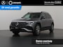 Mercedes-Benz EQB 250+ AMG Line | Night | Panoramadak | Head-up Display | Burmester | Sfeerverlichting | 360 Camera | Memory Stoelen |