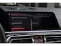 BMW X7 M50i *Sky Lounge*B&W Audio*Mansory*Massage*360 Camera*