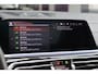 BMW X7 M50i *Sky Lounge*B&W Audio*Mansory*Massage*360 Camera*