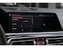 BMW X7 M50i *Sky Lounge*B&W Audio*Mansory*Massage*360 Camera*