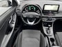 Hyundai i30 1.5 T-GDi MHEV Hybrid EDITION 30 DCT / Fabrieksgarantie tot 09-2026 ** / Dealer onderhouden / Navigatie / Stuur- en stoelverwarming / Achteruitrijcamera / Apple Carplay Android / 17" LM wielen /