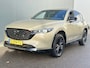 Mazda CX-5 2.0 SkyActiv-G 165pk Homura Limited