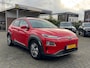 Hyundai Kona Electric EV Premium Sky 64kWh 3Fase | Leer | Navi | Trekhaak