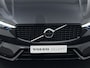 Volvo XC60 T6 Plus Dark | Luchtvering | Stoelventilatie | 360° Camera | Panoramadak | Trekhaak
