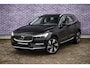 Volvo XC60 2.0 T6 Plug-in hybrid AWD Plus Bright | Long Range | 20” | Panoramadak | Adaptieve Cruise Control | 20” | Parkeercamera | Power Seats |