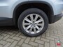 Volkswagen Tiguan 1.4 TSI Trend&Fun 4Motion