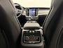 Volvo V90 T6 350pk AWD Plus Dark / 360 Camera / Full-LED / El. Trekhaak / Getint glas / El. Stoelen / Harman&Kardon Audio / 19'' / ACC / BLIS / Stoel + Stuurw. Verwarming /