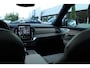 Volvo XC90 2.0 T8 Plug-in hybrid AWD Ultra Dark full option | Heico styling | Bowers & Wilkins | Luchtvering | Gelamineerde zijruiten| Head-Up Display |
