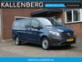 Mercedes-Benz Vito 110 CDI Lang DC Comfort / 6 persoons / Dubbel cabine / Trekhaak