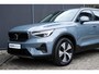 Volvo XC40 B3 Automaat Essential | Elektrische Trekhaak | Parkeersensoren V & A | Parkeercamera | All-season Banden | 18'' Lichtmetalen velgen | Google infotainment | Applecarplay/Android auto | Dealeronderhouden