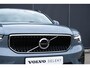 Volvo XC40 B3 Automaat Essential | Elektrische Trekhaak | Parkeersensoren V & A | Parkeercamera | All-season Banden | 18'' Lichtmetalen velgen | Google infotainment | Applecarplay/Android auto | Dealeronderhouden
