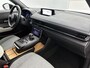 Mazda MX-30 e-SkyActiv EV 145 Exclusive-line 36 kWh | Fietsendragerhaak | Navigatie | Carplay |