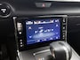 Mazda MX-30 e-SkyActiv EV 145 Exclusive-line 36 kWh | Fietsendragerhaak | Navigatie | Carplay |