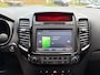 Kia Venga 1.6 CVVT ExecutiveLine | Navi | Trekhaak | 103.113 km Dealeronderhouden