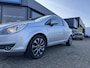 Opel Corsa 1.4-16V '111' Edition Hele leuke Corsa met lage km stand, dealer onderhouden | incl. beurt en APK