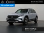 Mercedes-Benz EQB 250+ Luxury Line 71 kWh | 7-Pers | Panoramaschuifdak | Winter-pakket | Elektrisch verstelbare stoelen | 360 graden camera |