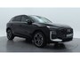 Audi Q3 1.5 200kW e-hybrid S edition