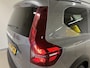 Dacia Jogger 1.0 TCe 110 Expression 7p. / MEDIA NAV / PACK ASSIST /
