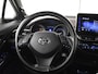 Toyota C-HR 1.8 Hybrid First Edition | PDC V+A | Trekhaak | JBL | Stoelverwa