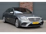 Mercedes-Benz S-klasse 560 V8 Lang AMG Line Premium+ | Distronic+ | Memory V+A | Stoelventilatie | Burmester | HUD | Surround Camera | Softclose | Keyless Go | Zonweringspakket |
