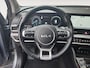 Kia Sportage 1.6 T-GDi Hybrid DynamicPlusLine | Trekhaak | Panorama schuifdak | Stoel en stuurverwarming | Elektrisch bedienbare voorstoelen | Navigatie | Camera |