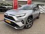 Toyota RAV4 2.5 Plug-in Hybrid Bi-Tone | HUD | 360 Camera | Trekhaak |