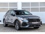 Audi Q3 45 TFSIe 245pk S-Line Edition | Trekhaak | Sfeerverlichting | Achteruitrijcamera
