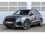 Audi Q3 45 TFSIe 245pk S-Line Edition | Trekhaak | Sfeerverlichting | Achteruitrijcamera
