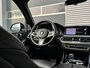 BMW X5 xDrive45e M-sport High Executive |Bowers & Wilkins |Alcantara hemel |Luchtvering |Pano |360° |Head-Up |Sfeer