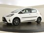 Toyota Yaris 1.5 Hybrid Design | Stoelverwarming | LM Velgen | All Seasons