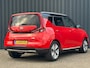 Kia e-Soul 64kWh 204pk Aut ExecutiveLine I SOH 97% I Trekhaak I Harman/Kardon I Head Up I Lederen bekleding I Stoelverwarming V+A I Stoelverkoeling I BTW auto