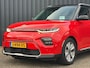 Kia e-Soul 64kWh 204pk Aut ExecutiveLine I SOH 97% I Trekhaak I Harman/Kardon I Head Up I Lederen bekleding I Stoelverwarming V+A I Stoelverkoeling I BTW auto