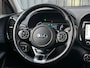 Kia e-Soul 64kWh 204pk Aut ExecutiveLine I SOH 97% I Trekhaak I Harman/Kardon I Head Up I Lederen bekleding I Stoelverwarming V+A I Stoelverkoeling I BTW auto