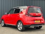 Kia e-Soul 64kWh 204pk Aut ExecutiveLine I SOH 97% I Trekhaak I Harman/Kardon I Head Up I Lederen bekleding I Stoelverwarming V+A I Stoelverkoeling I BTW auto