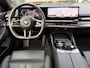 BMW 5-Serie Touring 540d xDrive M-Sport FULL OPTION Leer/Pano/Camera/Trekhaak/ 21 inch