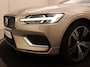 Volvo V60 T6 PLUG-IN HYBRID LONG RANGE PLUS LEDER 360GR CAM H/K AUDIO