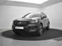 Volvo XC40 RECHARGE P8 INTRO EDITION HARMAN KARDON GETINT GLAS 20INCH
