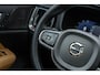 Volvo V60 2.0 T8 Plug-in hybrid AWD Plus Dark | Google | Long Range | Stoelventilatie | Schuif-/Kanteldak | Head-up Display | Getint Glas | Elek. Stoelen | Stoel-/Stuurverwarming | Harman Kardon Audio | Keyless Entry | Dodehoekdetectie | Elek. Achterklep | Zitverlenging | Memory | 18" LM