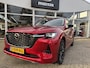 Mazda CX-60 2.5 e-SkyActiv PHEV Homura NL-Auto, 1e Eig. Dealer Ondh., Pano.Dak., Navigatie, Apple Carplay/ Android Auto, Trekhaak, Electr. A.Klep, Cruise Controle, Leer, Stoel ventilatie, Stoel verw.