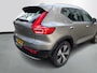Volvo XC40 1.5 T5 262pk PHEV Twin Engine Momentum Pro