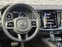 Volvo V60 2.0 T6 Recharge AWD R-Design | Long range | Massagestoelen met ventilatie | Adaptive cruise control | Nappa lederen bekleding | Stoel- en stuurwielverwarming | Elektrische stoelverstelling | Harman Kardon audio | Actieve LED koplampen | Parkeersensoren voor + achter | Achteruitrijcamera | Voorruitverwarming | Verwarmbare achterbank | Getint glas | Alarm |