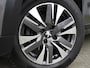 Peugeot 2008 1.2 PureTech Blue Lease Executive | Trekhaak | Cruise control | Climate control | Navigatie | Parkeersensoren achter | Lichtmetalen velgen | Extra getint glas