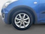 Suzuki Swift 1.2 Dynamic EASSS |43000KM!|voorstoelen verwarmd|cruise control|Airco|12 maanden Bovag garantie| Nieuwe APK|