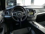 Volvo XC90 2.0 T8 Recharge AWD R-Design | Luchtvering | Bowers & Wilkens | 360°-camera | Stoelverwarming V+A | Trekhaak | 22-inch velgen | Head-up display | Apple-/Android Carplay | ACC | Dodehoek detectie