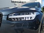 Volvo XC90 2.0 T8 Recharge AWD R-Design | Luchtvering | Bowers & Wilkens | 360°-camera | Stoelverwarming V+A | Trekhaak | 22-inch velgen | Head-up display | Apple-/Android Carplay | ACC | Dodehoek detectie