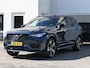 Volvo XC90 2.0 T8 Recharge AWD R-Design | Luchtvering | Bowers & Wilkens | 360°-camera | Stoelverwarming V+A | Trekhaak | 22-inch velgen | Head-up display | Apple-/Android Carplay | ACC | Dodehoek detectie