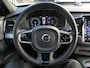 Volvo XC90 2.0 T8 Recharge AWD R-Design | Luchtvering | Bowers & Wilkens | 360°-camera | Stoelverwarming V+A | Trekhaak | 22-inch velgen | Head-up display | Apple-/Android Carplay | ACC | Dodehoek detectie